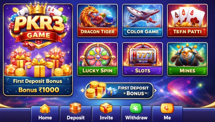 PKR3 Game dashboard image