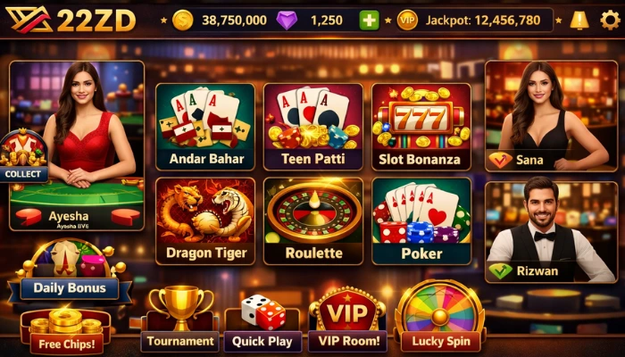 22ZD Game dahsboard image